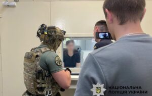 Організатору мережі шахрайських криптообмінників повідомили про підозру