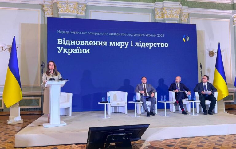 Під час наради послів назвали рішення, які наблизять відповідальність Росії