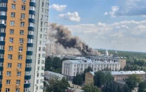 Під Москвою горить науковий центр Роскосмосу