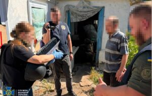 Пропагували війну та окупацію: викрито мережу прихильників РФ