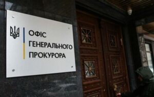 Провокував військових: “правозахисник” з Дрогобича отримав 5,5 років тюрми