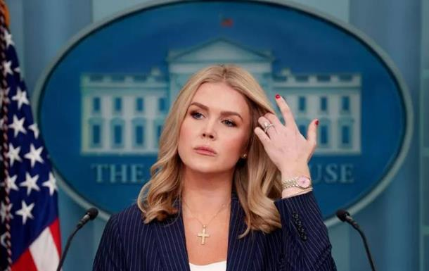 Речниця Трампа Керолайн Левітт йде з посади