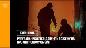 Київщина: 2 людей постраждали внаслідок нічної російської атаки