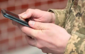 Роботу Армія+ повністю відновили
