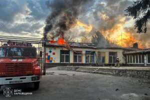 Росіяни поцілили в освітню будівлю на Харківщині