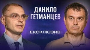 Економічні плани держави: податки, пенсії та соціальний захист | ЕКСКЛЮЗИВ