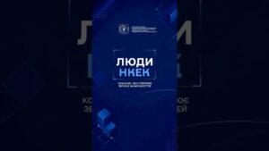 Чому одні технології поступово вимикають, а інші стають основою сучасних мереж?