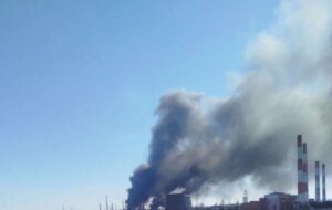 Сили оборони уразили НПЗ в російському Орську