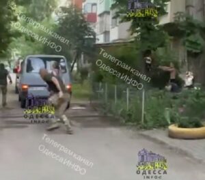 Стрільця в Одесі затримали &ndash; ЗМІ