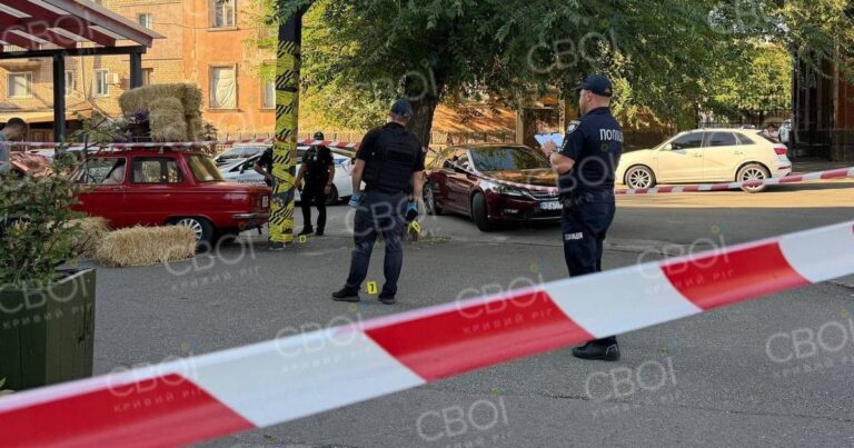 Стрілянина в центрі Кривого Рогу: є поранений, стрілець утік – ЗМІ