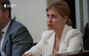 Суд обрав запобіжний захід Стефанішиній
