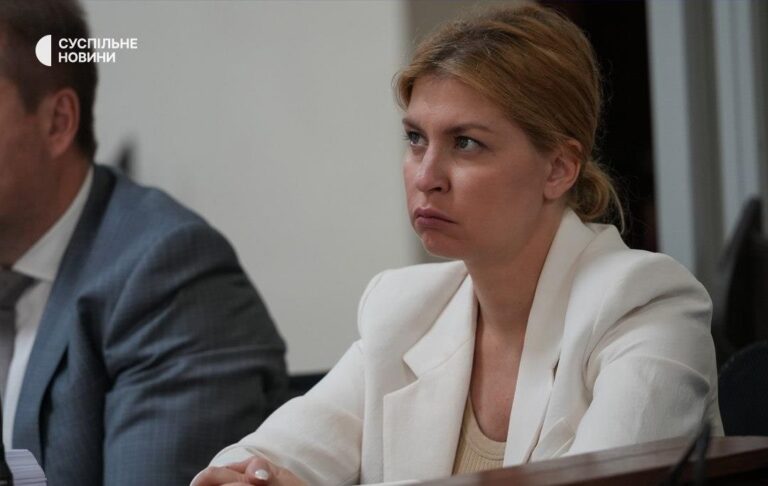 Суд обрав запобіжний захід Стефанішиній