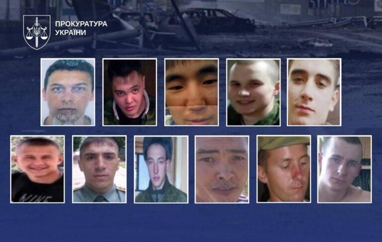 Суд призначив довічне 11 військовим РФ за розстріл людей на Київщині