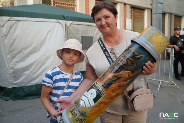 Свято в Південноукраїнську об’єднало атомників, будівельників та громаду