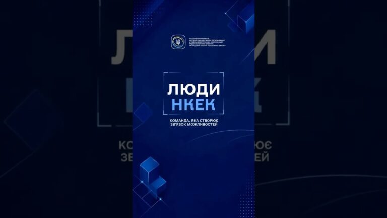 Чому одні технології поступово вимикають, а інші стають основою сучасних мереж?