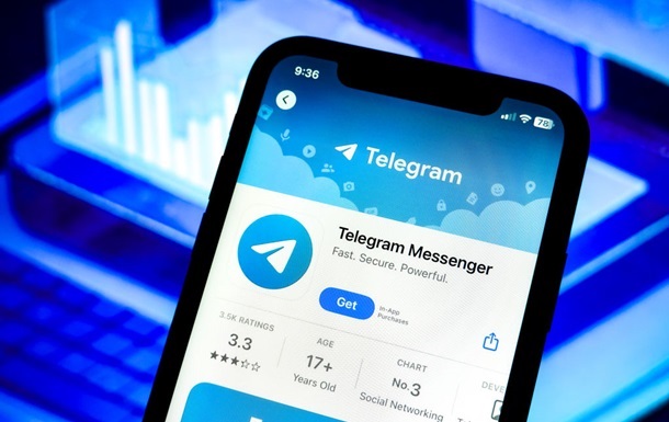 Telegram зник з App Store у Росії та інших країнах