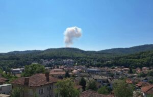 У Болгарії пролунали вибухи на заводі боєприпасів