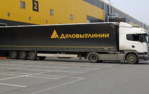 У Бєлгороді після атаки дронів згорів склад великої логістичної компанії