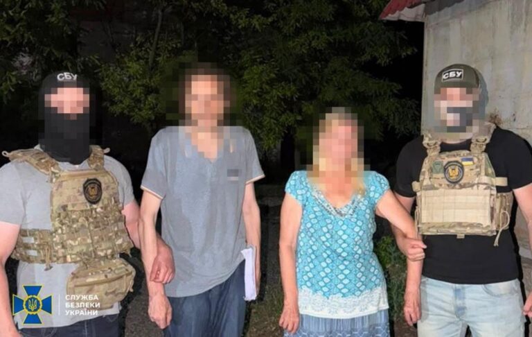 У Дніпрі затримали двох членів агентурної групи ФСБ