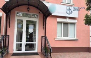 У Києві пацієнтка клініки втратила дитину та можливість народжувати