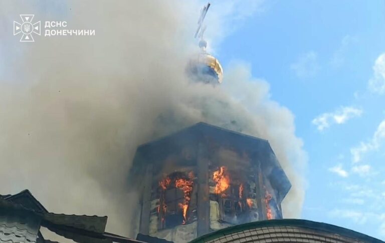 У Краматорську після обстрілу загорівся храм