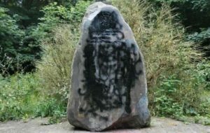 У Польщі знову пошкодили українське місце пам’яті