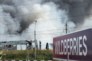 У Wildberries підтвердили “займання” під Москвою