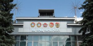 Удар по космосу. ЗСУ розбили завод в Самарі