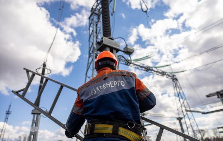 Укренерго назвало області, де є відключення