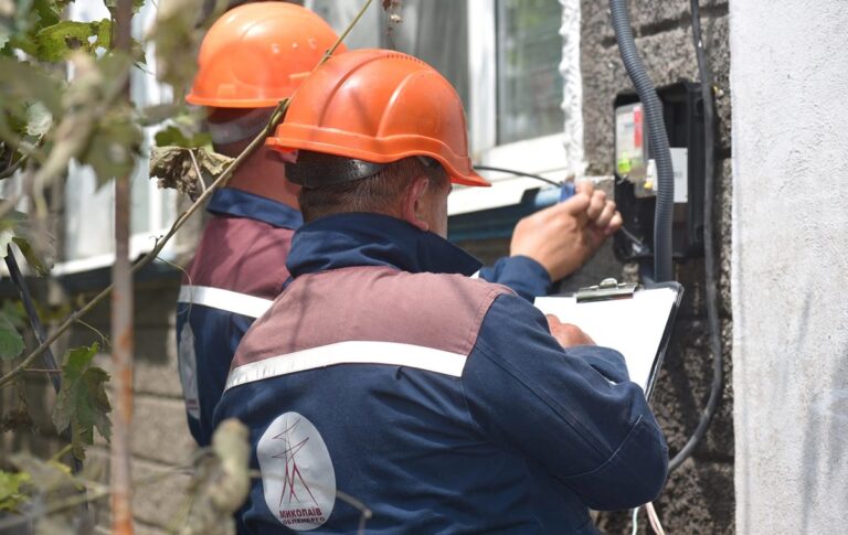 В одній з областей України запровадили графіки відключень