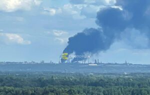 В Уфі палає нафтопереробний завод після атаки БпЛА