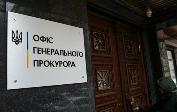 В Україні чоловік отримав підозру щодо сексексплуатації 7-річної дитини