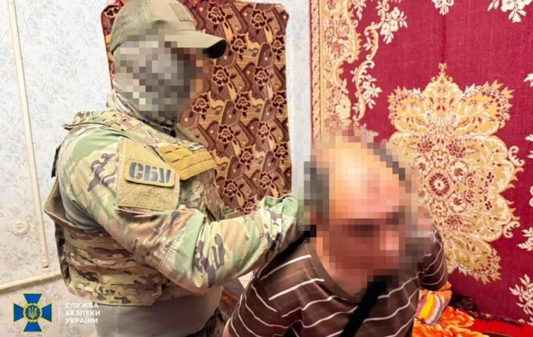 В Україні викрили агентурну мережу ФСБ