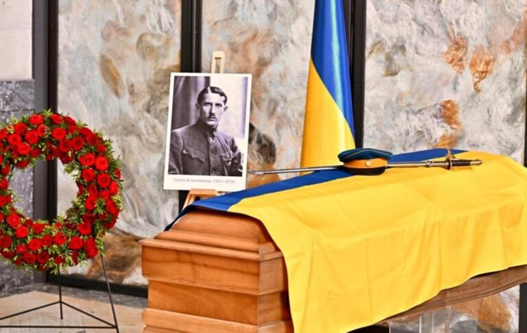 В Україну повернуть прах Євгена Коновальця