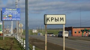 Вивозили артефакти з Криму: двом археологам оголосили підозру