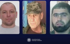Встановлено сімох бойовиків, причетних до катувань волонтерки на Донбасі