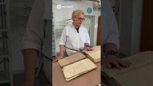 Архівний документ може пережити свого автора на сотні років