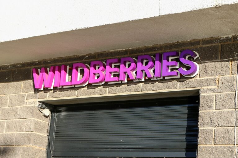 За 150 км від Москви: дрон пошкодив великий склад Wildberries