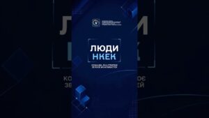 #нкек #відповіді_на_питання #регулятор #україна